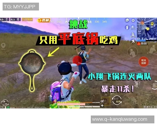 世界杯新闻对话黄伟:揭秘和平精英职业生涯背后的故事与挑战 世界杯新闻对话黄伟:揭秘和平精英职业生涯背后的故事与挑战